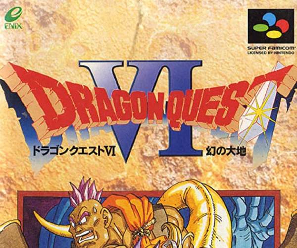 Dragon Quest VI: Realms Of Revelation