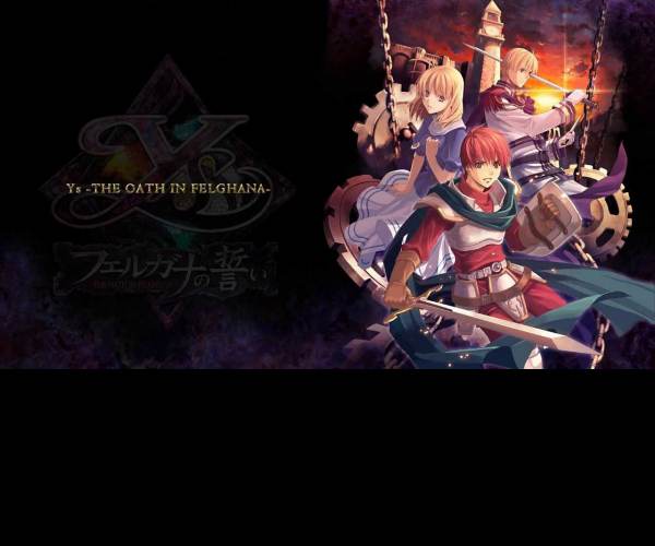YS: THE OATH IN FELGHANA