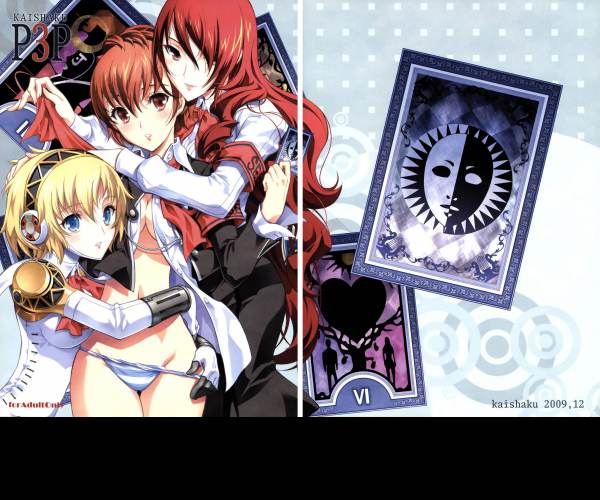 Shin Megami Tensei: Persona 3 Portable
