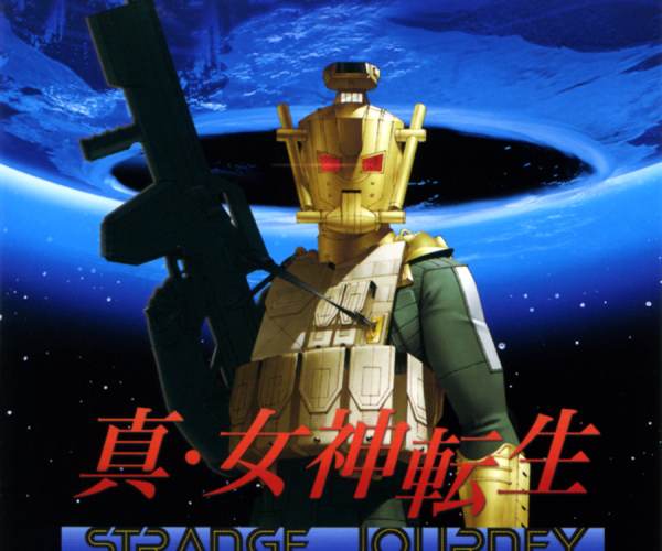 Shin Megami Tensei: Strange Journey