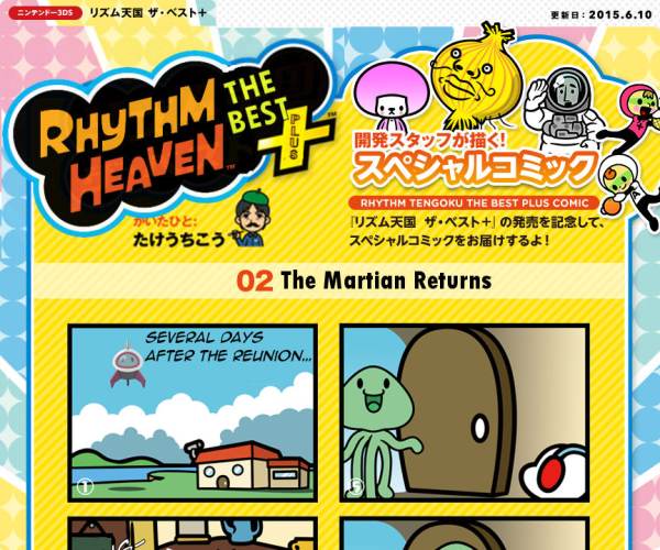 Rhythm Heaven