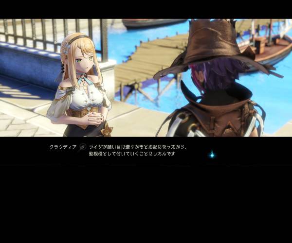 Atelier Ryza 2: Lost Legends & the Secret Fairy