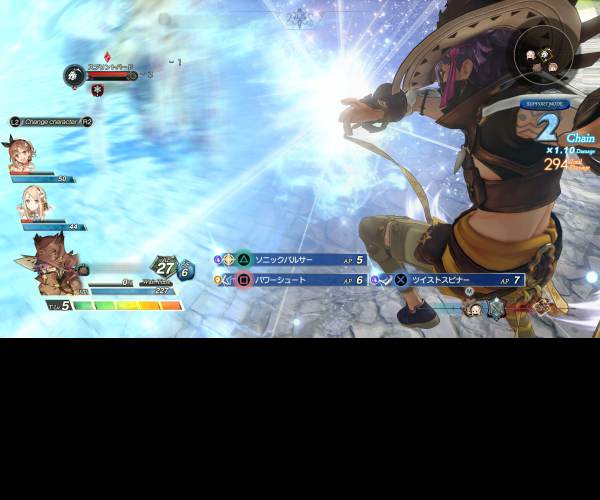 Atelier Ryza 2: Lost Legends & the Secret Fairy