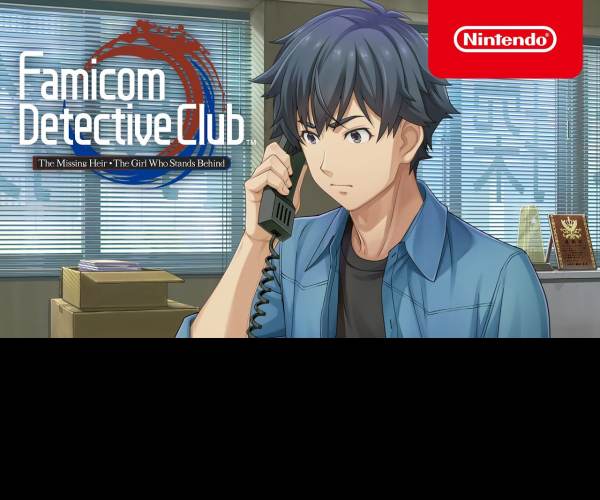 Famicom Detective Club