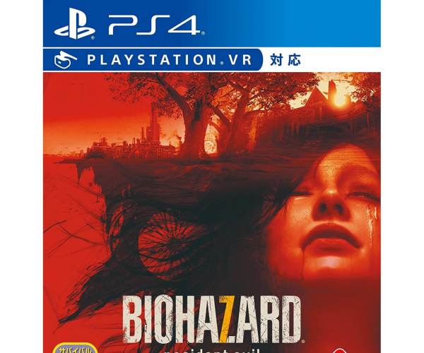 Resident Evil 7: Biohazard Gold Edition