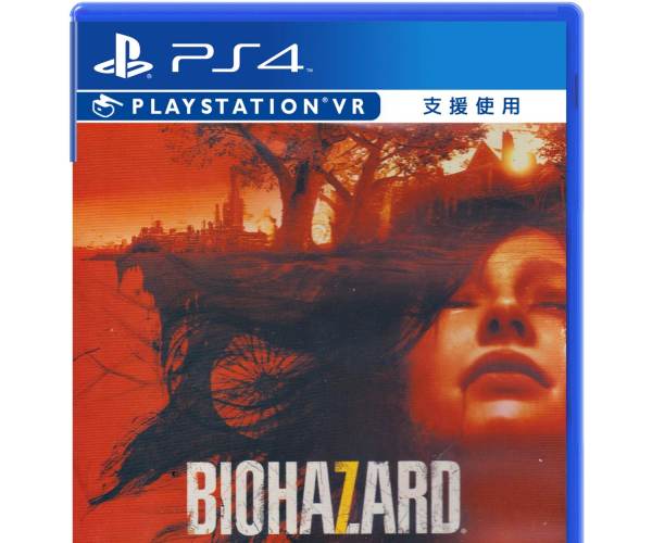 Resident Evil 7: Biohazard Gold Edition