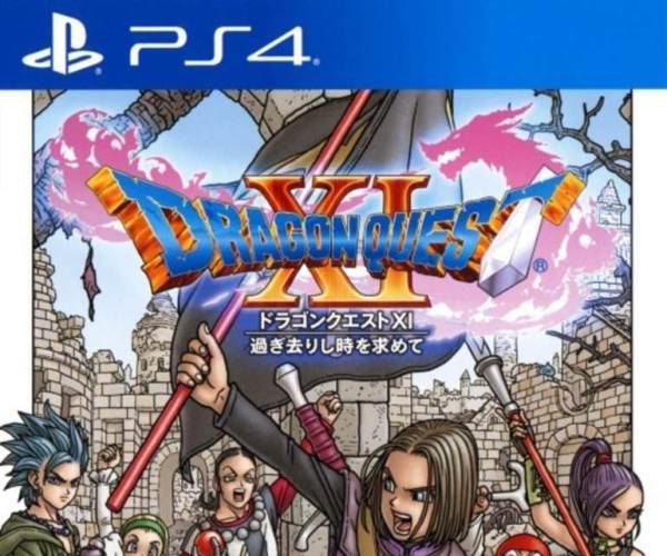 DRAGON QUEST XI: Echoes of an Elusive Age