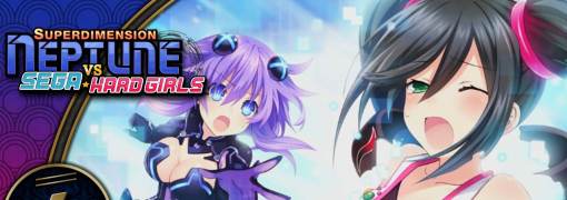 Superdimension Neptune VS Sega Hard Girls