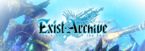 Exist Archive: The Other Side of the Sky
