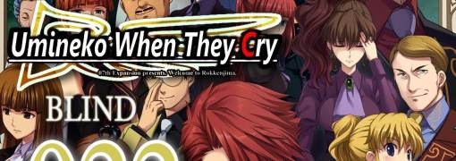 Umineko When They Cry