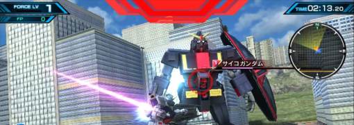 Mobile Suit Gundam: Extreme VS Force