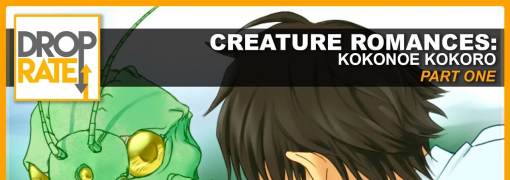 Creature Romances: Kokonoe Kokoro