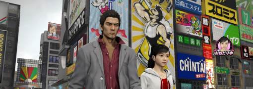 Yakuza 5