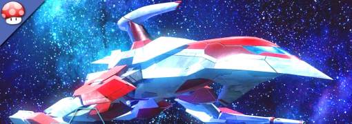DARIUSBURST Chronicle Saviours