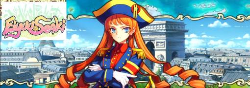 Eiyuu Senki: The World Conquest