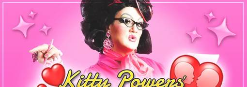 Kitty Powers' Matchmaker