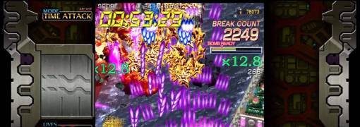 Crimzon Clover: World Ignition