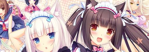NEKOPARA Vol. 1