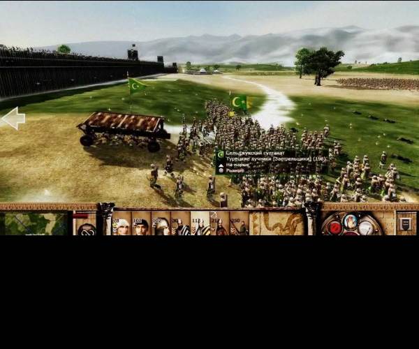 Medieval II Kingdoms