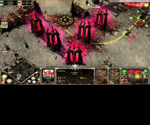 Warhammer: Dark Crusade