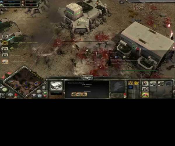Warhammer: Dark Crusade