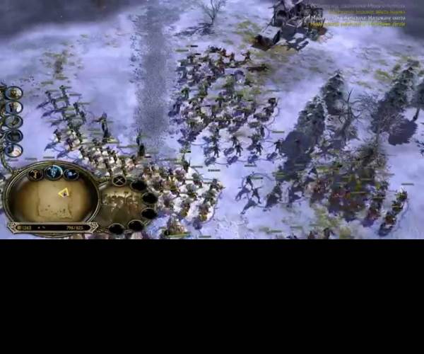 Battle for Middle-Earth 2
