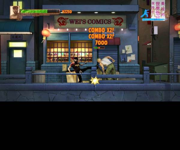 Kung-Fu Live (PS3)