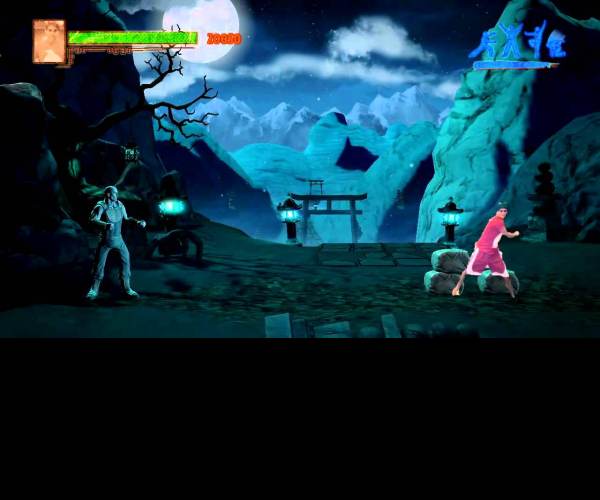 Kung-Fu Live (PS3)