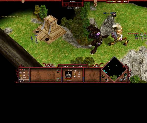 Age of Mythology: Tale of the Dragon