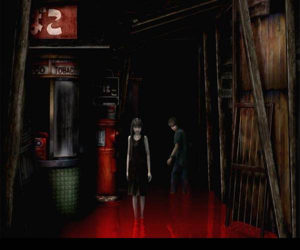 Forbidden Siren 2 (PS2)