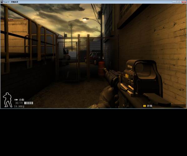 SWAT 4: Stetchkov Syndicate