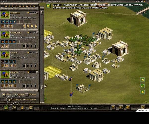 Trade Empires