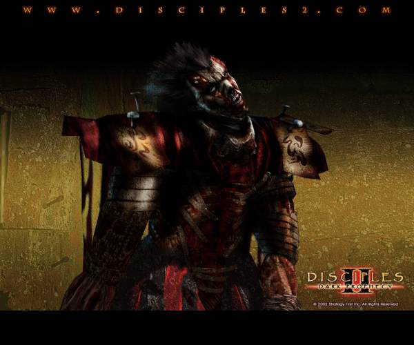 Disciples II: Dark Prophecy