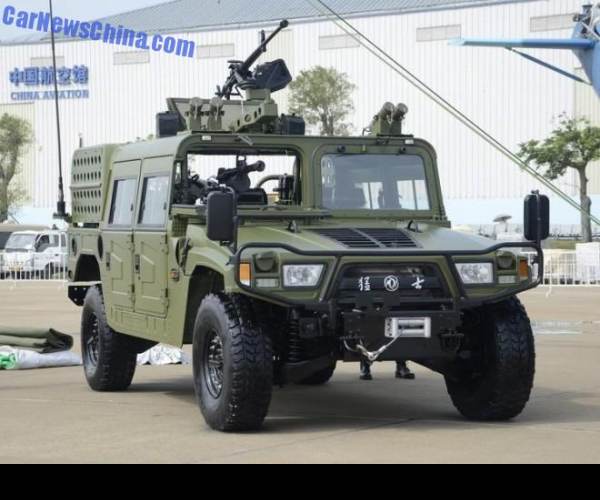 Humvee Assault