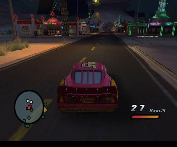 Cars: Radiator Springs Adventures
