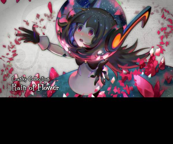DEEMO -Reborn