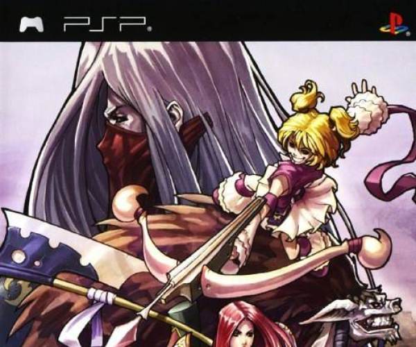 Untold Legends 2: The Warriors Code