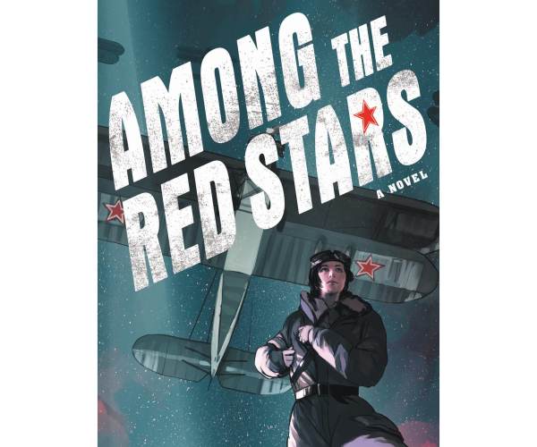 The Red Star