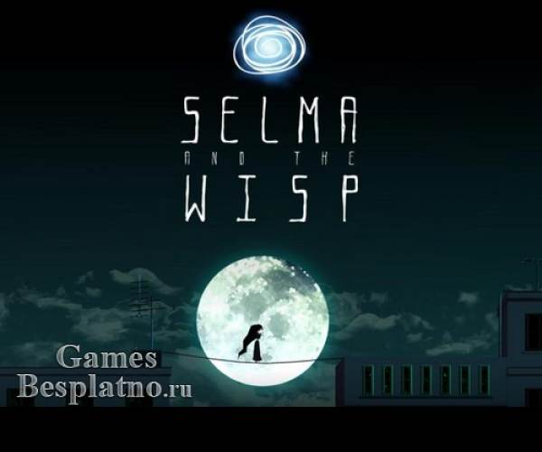 Selma and the Wisp