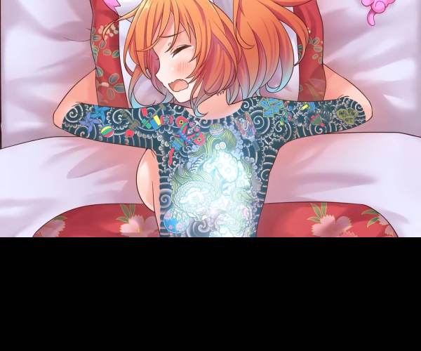 Tokyo Tattoo Girls