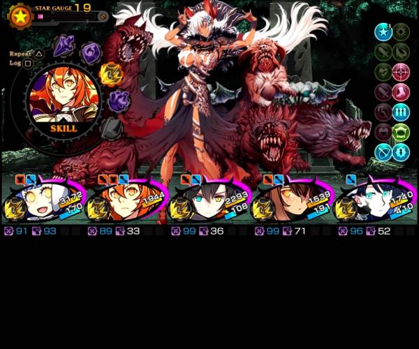 Demon Gaze II