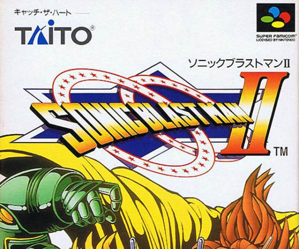 Super Blast 2 (iPhone)