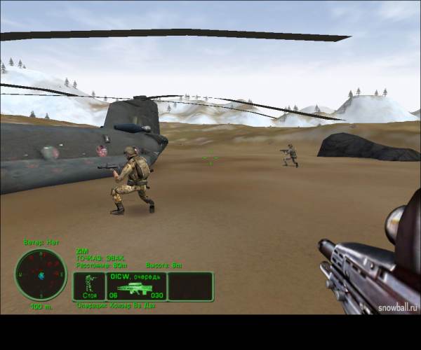 Delta Force: Task Force Dagger