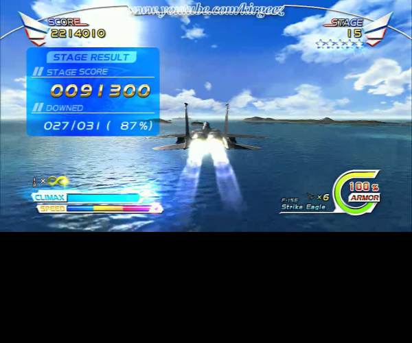After Burner Climax (XBLA)
