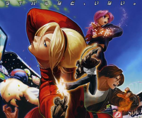 King of Fighters XII