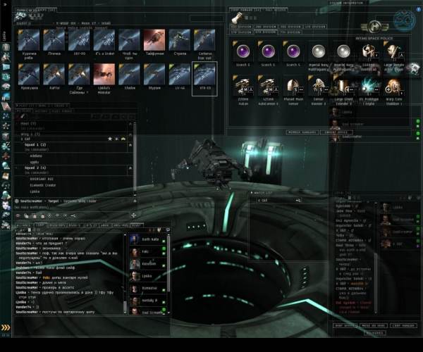 EVE Online: The Second Genesis