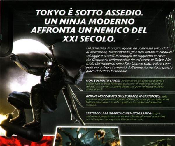 Ninja Blade (X360)