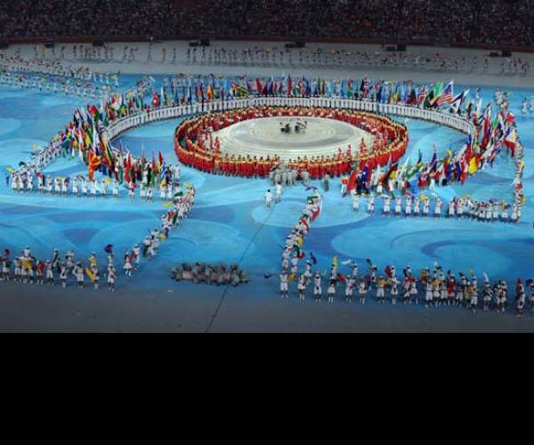 Beijing 2008 Olympic Games (PS3)