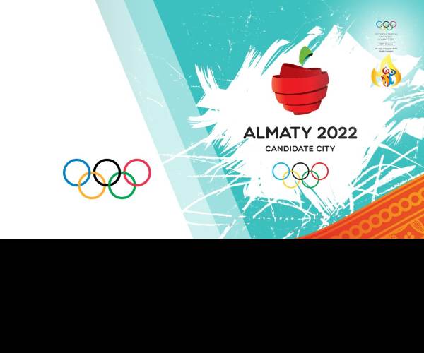 Beijing 2008 Olympic Games (PS3)