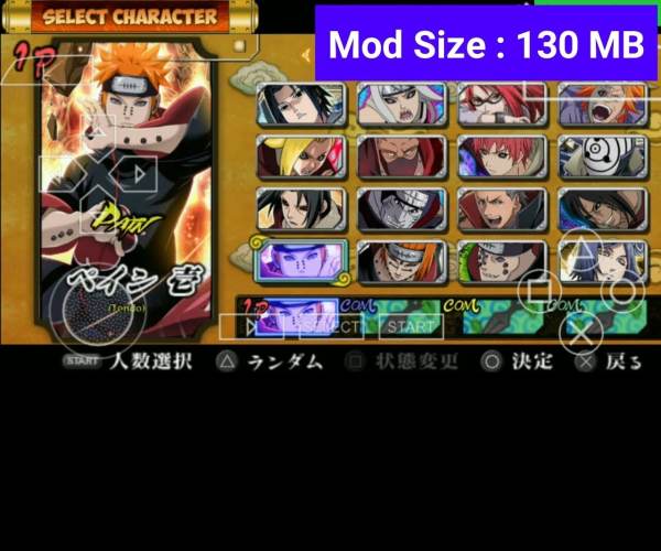 Naruto: Ultimate Ninja Heroes
